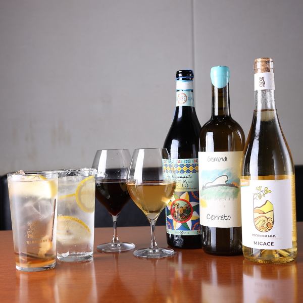 当店のドリンクメニュー