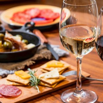 プチショートコース!!　ナチュラルワイン飲み放題とお酒のあてコース。