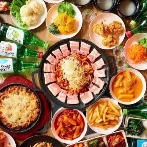 ◆飲み放題付ご宴会コース