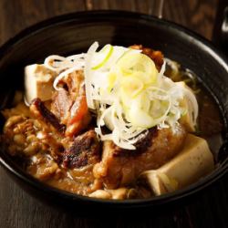 特製ピリ辛牛すじ煮込み