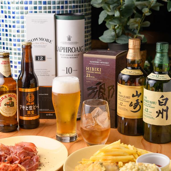 ■■当店のおすすめ！種類豊富のワイン■■　グラス439円(税込)～/ボトル3850円(税込)～