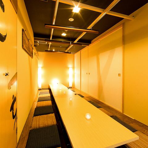 1 minute walk from Hamamatsucho station.Completely private rooms! 2.5-hour all-you-can-drink course from 3,480 yen