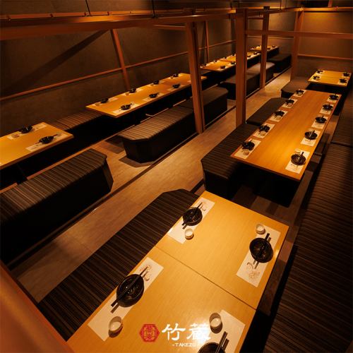 ［貸切］大人数の宴会に
