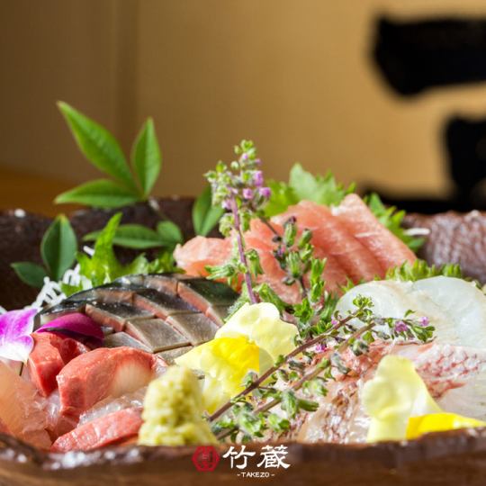 ［新鮮魚介］毎朝仕入れる鮮魚はお酒との相性も抜群