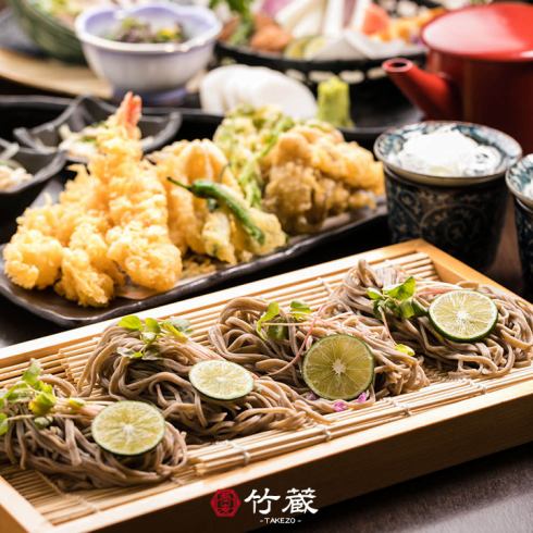 ［宴会］こだわりの料理とお酒が愉しめるコースは4500円から