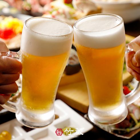 ［お得］お酒を中心に愉しみたい方に生付き飲み放題2200円