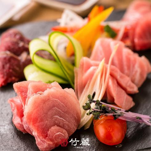 ［鮮魚］仕入れから調理までこだわり抜いた、旨い魚をご提供