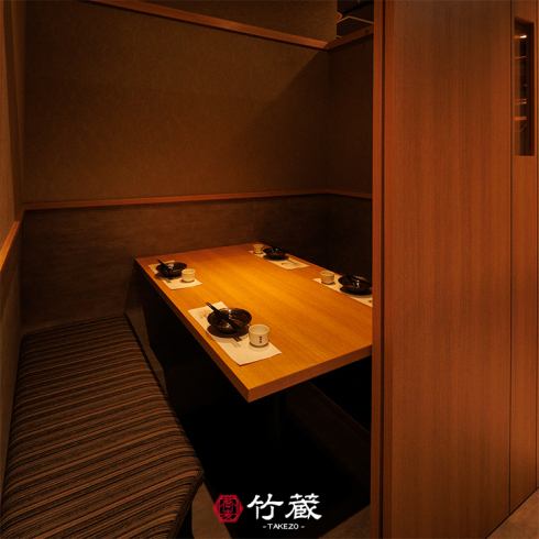 ［個室］少人数でも満喫できる扉付き個室を完備
