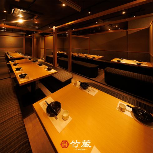 ［貸切］大人数の宴会や飲み会ができる広々とした店内