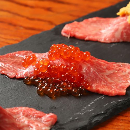 Nikura sushi Salmon roe x Wagyu beef (consistent)