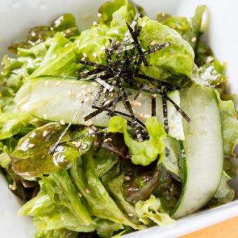Choregi salad (1 serving)