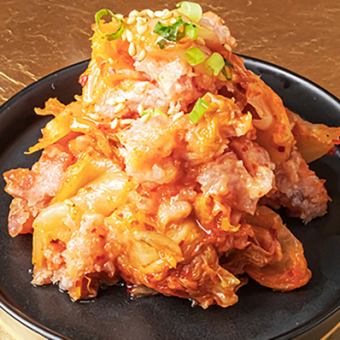 Tuna kimchi