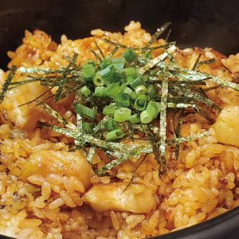 Special tripe fried rice