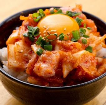 Mini tuna and kimchi rice bowl