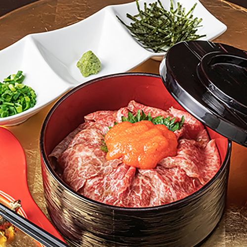 Japanese beef and mentaiko hitsumabushi