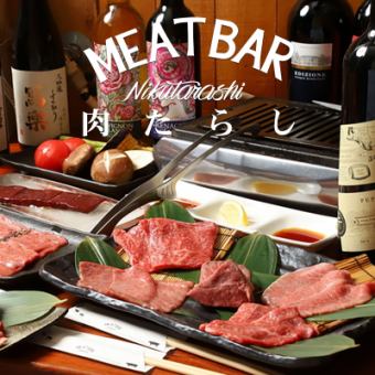 【高级套餐共15道菜】这是一道包含了肉类烹饪的所有奢华的特别套餐。