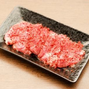 灼熱のハバネロジンギスカン