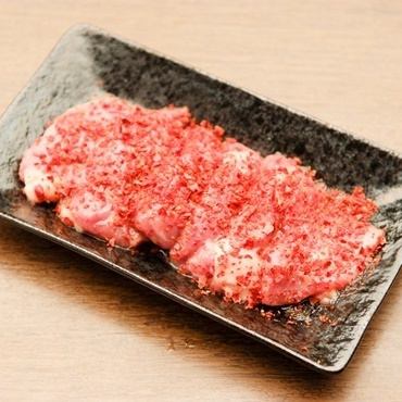 灼熱のハバネロジンギスカン