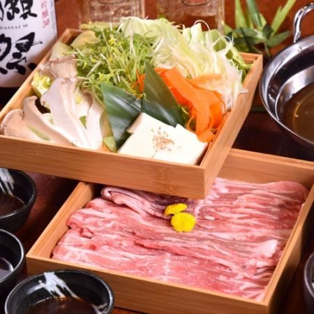 【満喫コース】平日限定!!鮮魚の2種盛りに豚骨しゃぶしゃぶ!! 2.5時間飲み放題付 8品 3500円!!