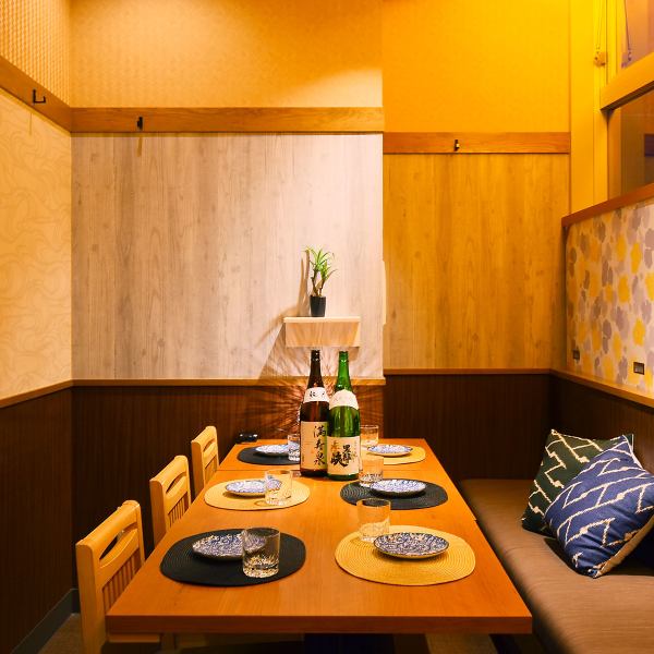 【豊田市駅徒歩1分】最大35名様程度までご利用頂ける宴会場は和を基調とした落ち着いた雰囲気でまさに大人の隠れ家個室空間です。会社宴会・プライベート飲み会・女子会などあらゆるシーンに対応可能◎お昼の宴会も大歓迎です！！喫煙スペースもございますのでおたばこもOK♪豊田市駅周辺でお店をお探しなら当店で☆