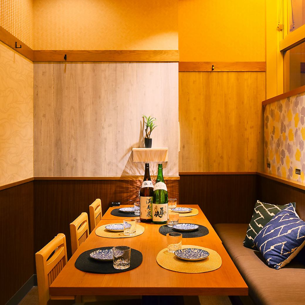 大型宴会は最大50名様までご案内可能♪宴会・飲み会に最適◎