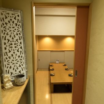 A completely private room with a sliding door that can be closed.You can relax in a private space.