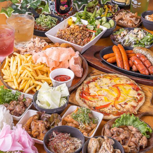 [Most popular/Shocking price] Over 120 types! Including deluxe meat dishes and pizza ♪ Standard all-you-can-eat course 2,200 yen