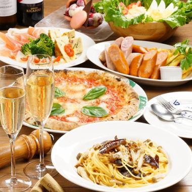 月～木限定カジュアルパーティー【飲放付4500円】タパス盛とピッツァ&パスタを愉しむ全６品