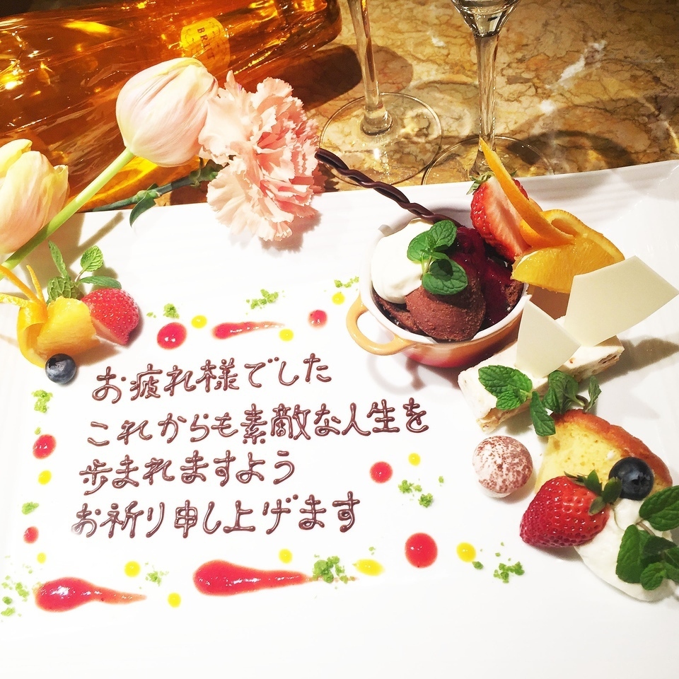 主役を笑顔にするサプライズ★デザートプレート承ります!