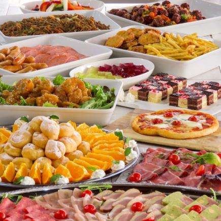 婚礼后派对套餐（含2小时无限畅饮）[自助餐]