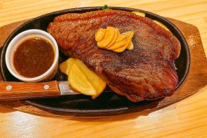 【ポテトフライ付】和牛イチボステーキ200g