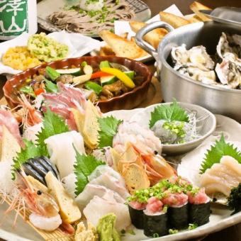[Banquet] 2 hours all-you-can-drink course 7,000 yen