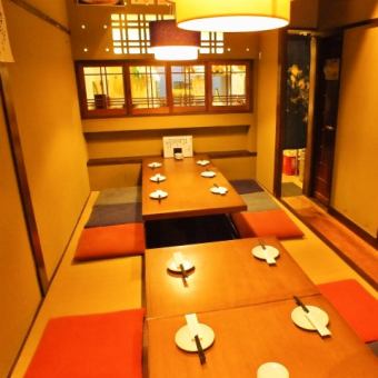All seats are non-smoking.Enjoy a banquet course at a sunken kotatsu seat that can be reserved for private use.Banquets can be held for up to 20 people.