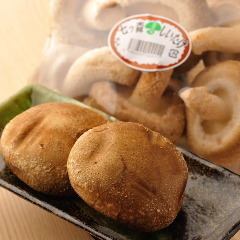 1 charcoal-grilled Nanatsumori shiitake mushroom
