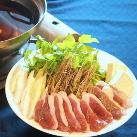 仙台セリ鍋コース【2Ｈ飲み放題コース】