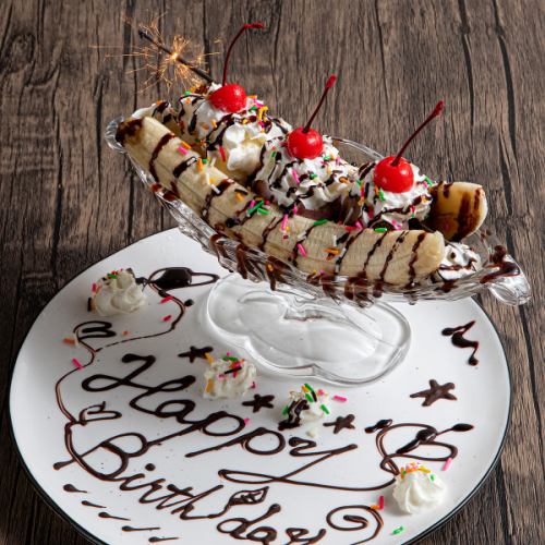誕生日・記念日プレートをご用意しております◎