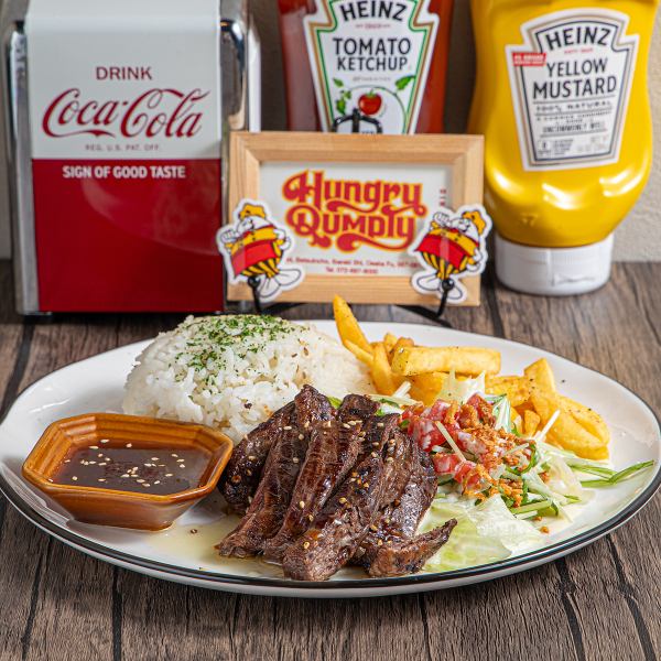 アメリカンな一品◆◇ボリューム感満載のハラミステーキ（150ｇ）◆◇1650円（税込）