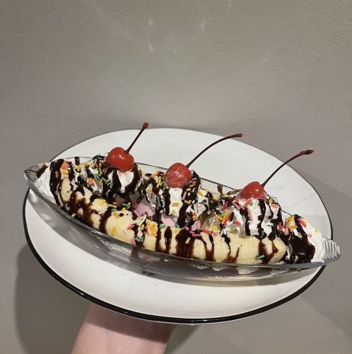 バナナスプリット