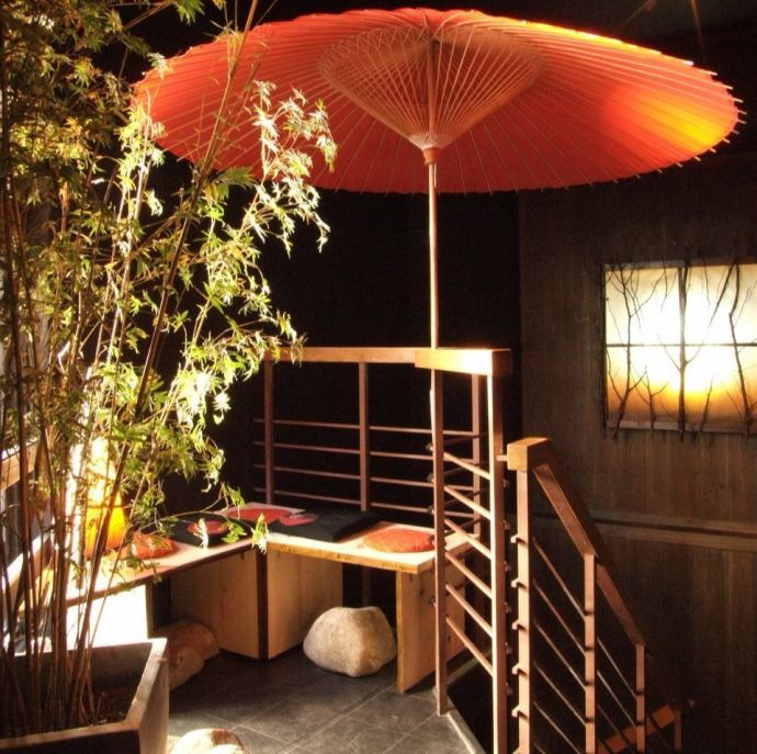 和彩 花水木【公式】