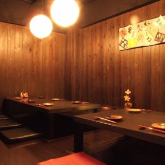 It is a Japanese modern completely private space