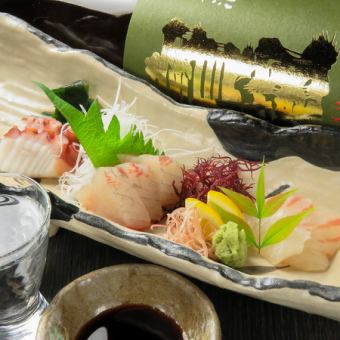 Fresh fish sashimi platter 3 pieces