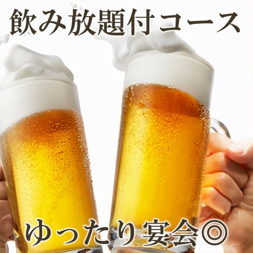 当店は曜日限定でランチタイムより営業しております！