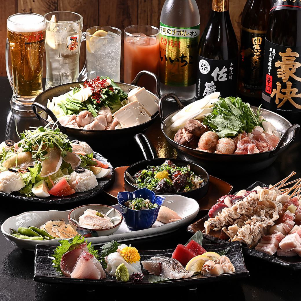 ≪城南区≫新鮮なお魚・焼き鳥ご用意しております◎