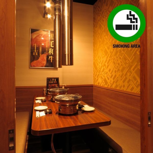 [Private private room] Recommended for dates ♪♪ Treat customers in a calm atmosphere ♪♪ Ushikichi's spacious space creates a feeling that time flows slowly Please enjoy the meat!!