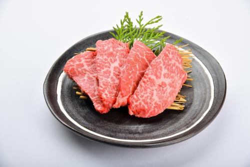 Ushiyoshi Wagyu beef loin