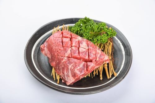 Harami steak