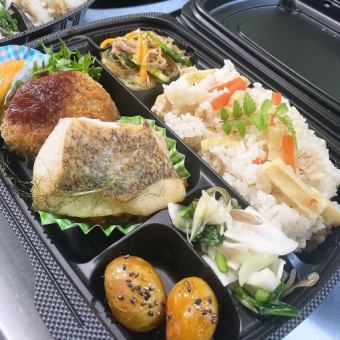 前日までにご注文ください、テイクアウトお弁当