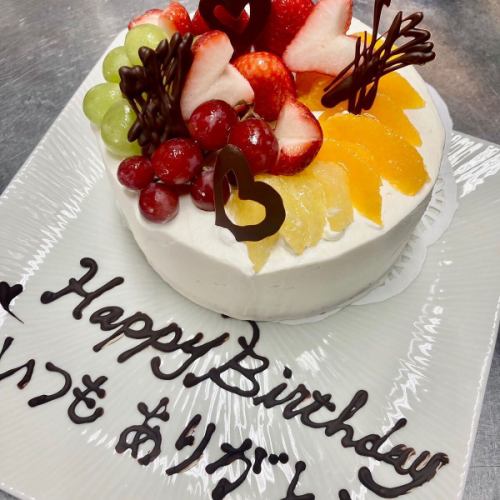 .
🎉庆祝您的 60 岁生日✨
⁡
我们还提供该产品来庆祝 60 岁生日和长寿。
我们为您准备了完美的计划
⁡
让我们帮助您庆祝您的特殊日子！
⁡
请随时联系我们并进行预订☺️
⁡

#60岁生日庆典
#60岁生日派对
#周年晚宴
＃庆典
#庆祝晚宴
#岐阜美食
#岐阜午餐
#LINE