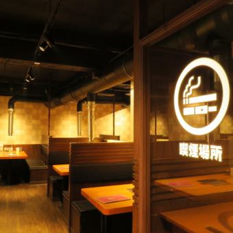 B區：本店所有座位禁止吸煙。店內有單獨的吸煙室，所以如果您想吸煙，請使用單獨的吸煙室！去Miya店吧！