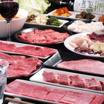 がっつり肉肉！「男子会コース」　※４名様より